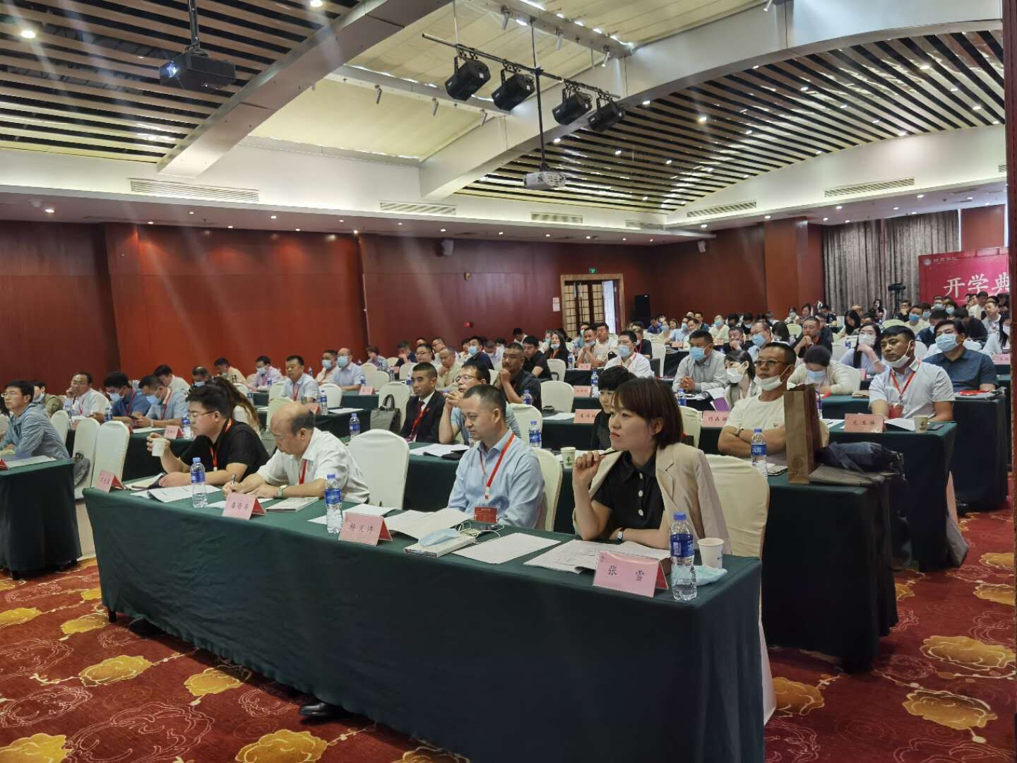 清大工商管理EMBA總裁班上課集體合影