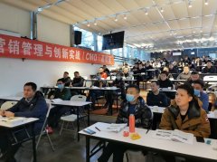 IN턓CMO߶˰202012_nƬ